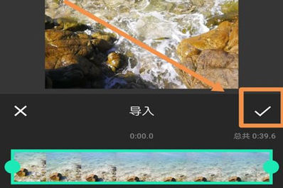 如何給視頻局部打馬賽克 抖音發(fā)視頻打馬賽克的具體方法