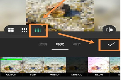 如何給視頻局部打馬賽克 抖音發(fā)視頻打馬賽克的具體方法