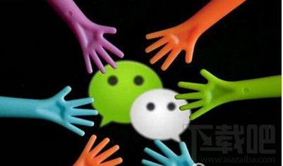 怎么將微信過期文件恢復(fù) 恢復(fù)微信過期文件的具體方法