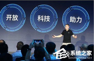 支付寶定損寶如何使用？支付寶定損寶使用方法