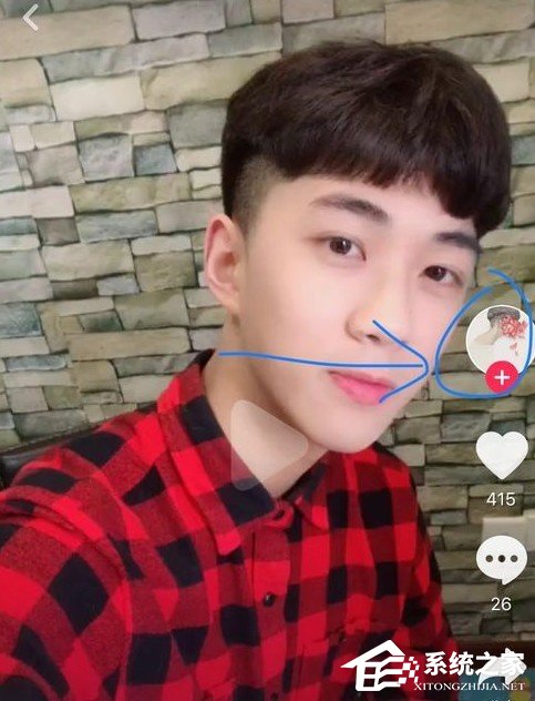 抖音如何取消關注？抖音取消關注的方法