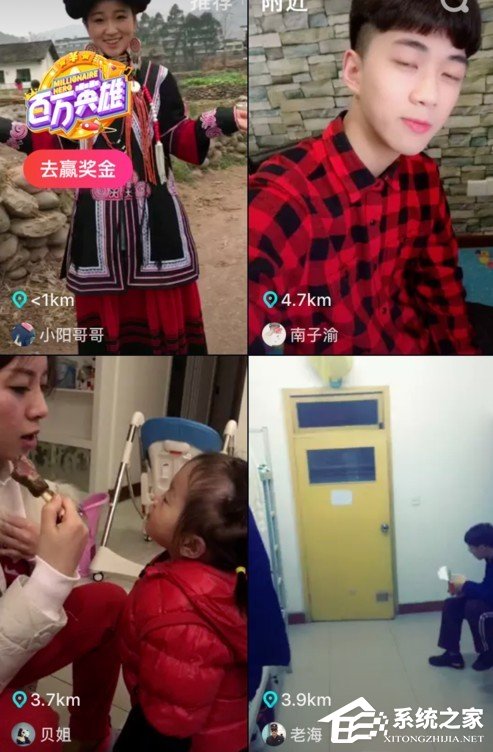 抖音如何取消關注？抖音取消關注的方法