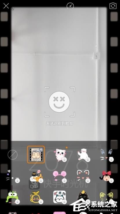 快手如何玩時(shí)光機(jī)？快手時(shí)光機(jī)玩法教程