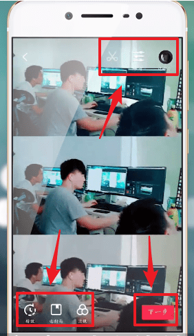 抖音如何將三個視頻拼接在一起 抖音將三個視頻合成的具體教程