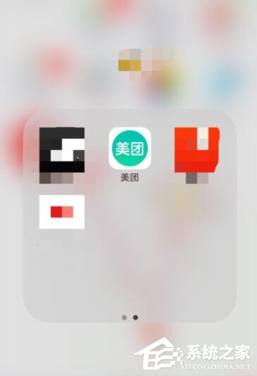 美團打車如何領取優惠券？美團打車優惠券領取方法