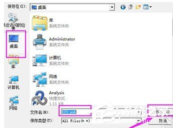 釘釘自己上傳的文件如何下載？釘釘自己上傳的文件下載的方法
