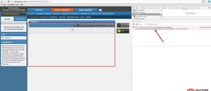 百度云加速正常 自己搭建的NGINX就出現(xiàn)400 本妹子求大神