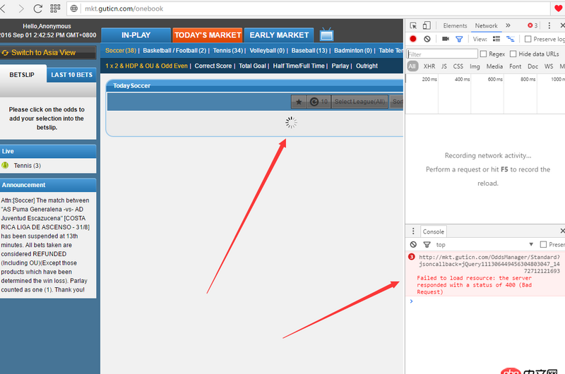 百度云加速正常 自己搭建的NGINX就出現(xiàn)400 本妹子求大神