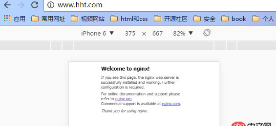 windows10 - Windows 10 安裝 nginx 出錯