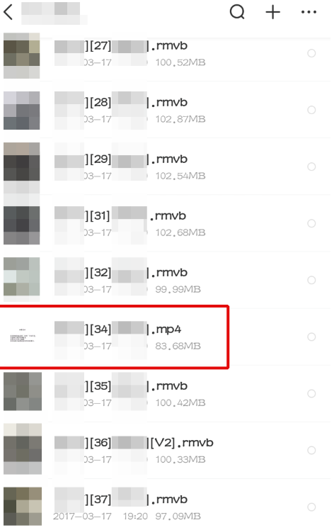百度網盤視頻被和諧怎么辦?百度網盤視頻被和諧后進行申訴的方法