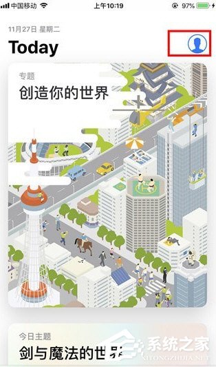 微信讀書如何取消無限卡?微信讀書無限卡取消方法