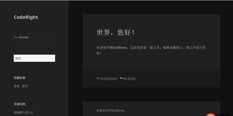 wordpress - ubuntu14.04下apache2修改根目錄導(dǎo)致wrodpress沒辦法使用
