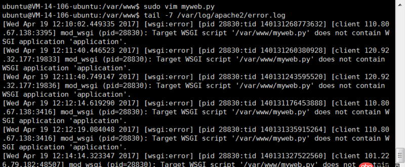 python - linux 下用wsgifunc 運行web.py該如何修改代碼
