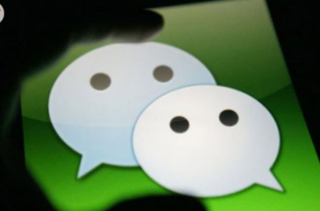 微信如何設(shè)置同時(shí)接收別人微信 微信設(shè)置同時(shí)接收別人微信的具體步驟