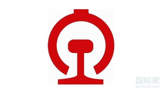 12306注銷了多久能注冊