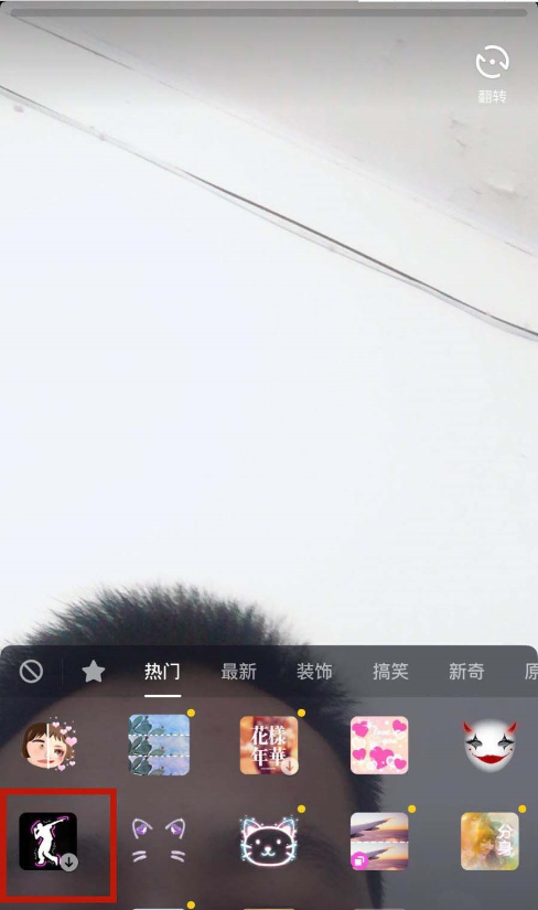 抖音小視頻如何添加奧林匹克特效 抖音小視頻拍攝奧林匹克特效的教程