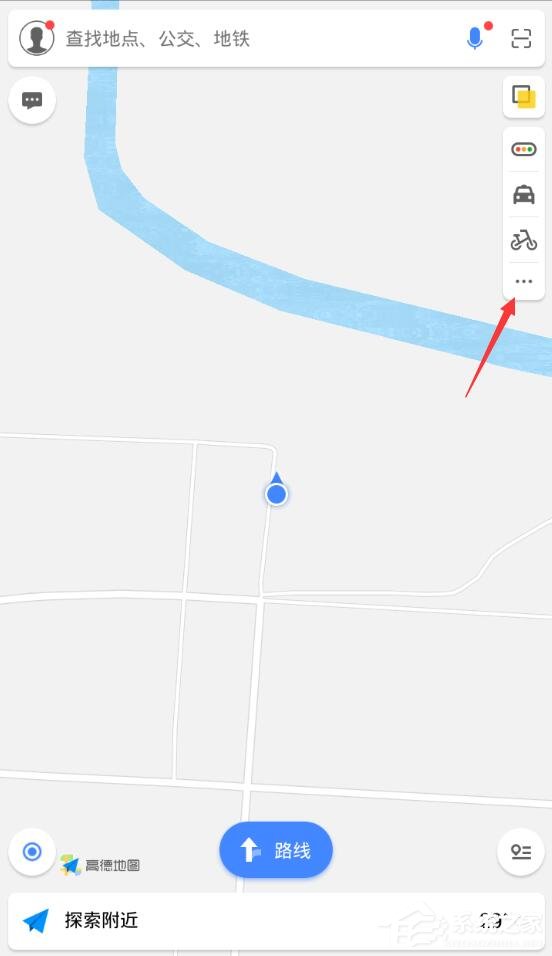 高德地圖如何打車？高德地圖打車教程