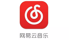 網(wǎng)易云音樂(lè)2019回憶漫游專(zhuān)題玩法講解