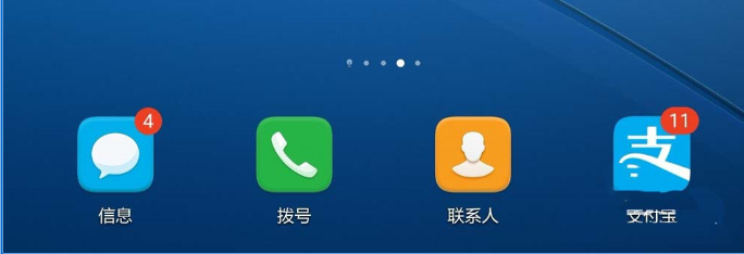 如何使用支付寶積分兌換3.08基金賬戶