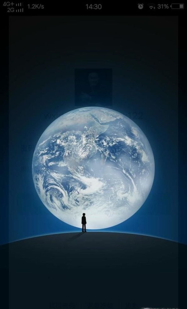 微信應用怎么開通以及關閉小額免密支付