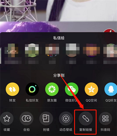下載抖音視頻怎么去掉抖音號(hào)