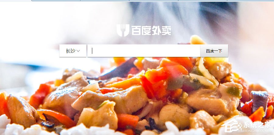 百度外賣代金券如何用？百度外賣代金券使用方法