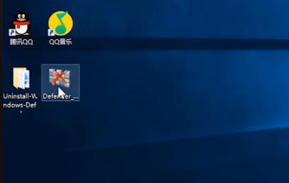 Win10 21H1系統安全中心怎么徹底卸載？