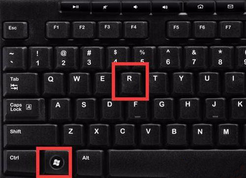 Win7打開防火墻提示“防火墻無法更改某些設置，錯誤代碼0x80074200”怎么回事？