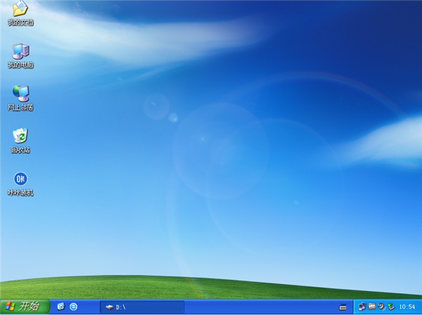 比較老的電腦裝XP系統(tǒng)還是Win10系統(tǒng)更好？