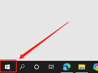 Win10如何關閉USB通知？Win10關閉USB通知教程