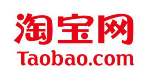 手機淘寶如何匿名評價 手機淘寶中匿名評價的方法