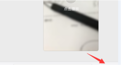 怎么在支付寶中發布小視頻 在支付寶中發布小視頻的教程