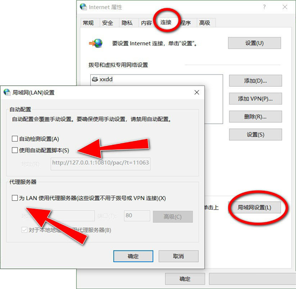 Win10 21H1無(wú)法安裝更新怎么解決？Win10 21H1無(wú)法安裝更新解決方法