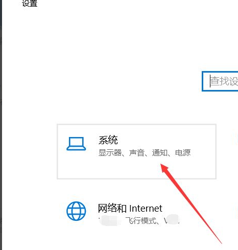 Win10電腦怎么快速清理C盤？教你一招快速清理C盤垃圾文件