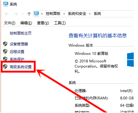 Win10系統打不開設置怎么辦？