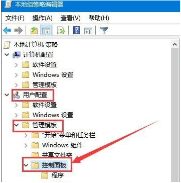 Win10系統打不開設置怎么辦？