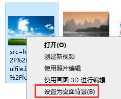 Win7電腦怎么更改桌面背景圖片？教你兩招快速更改