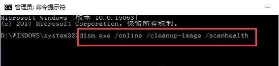 Win10系統打不開設置怎么辦？