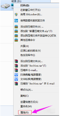 Win10頻繁死機怎么辦？Win10頻繁死機的解決辦法