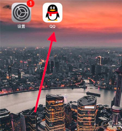 qq附近回音功能怎么發布聲音