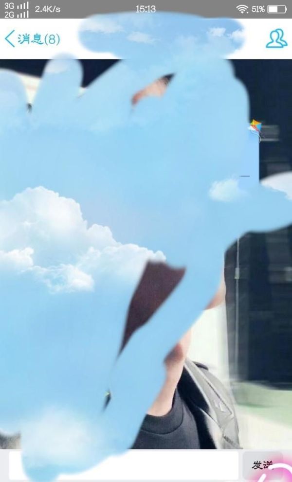 怎么用手機加入QQ群視頻