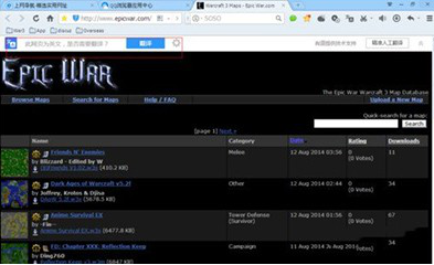 如何使用QQ瀏覽器翻譯網頁 使用QQ瀏覽器翻譯網頁的教程