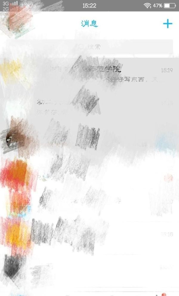 QQ上方顯示的好友小視頻關閉以及打開方法