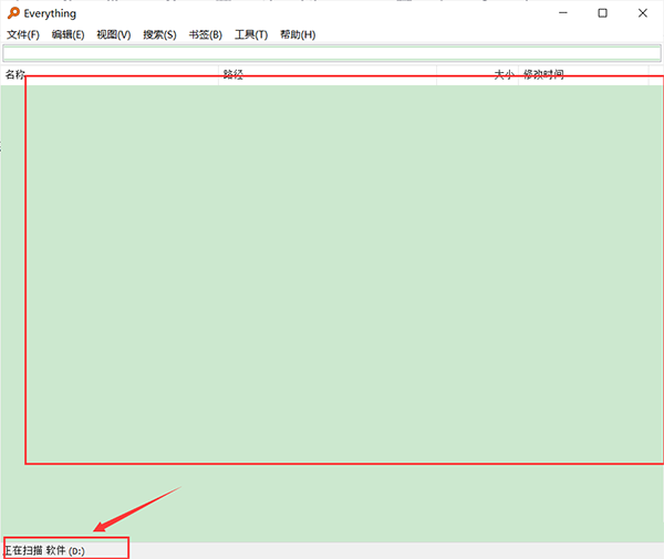 Win10更新與Virtualbox沖突，但從應用管理處找不到該軟件怎么辦？