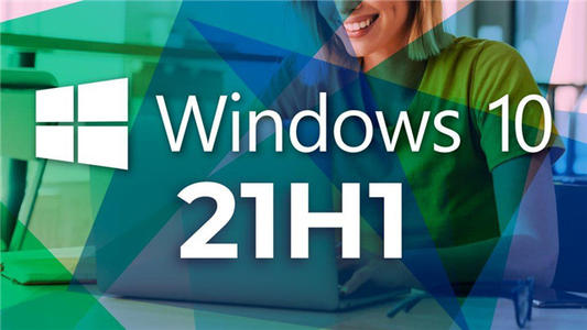 Win10 20H2更新到21H1版本提示0x80070013安裝失敗怎么解決?