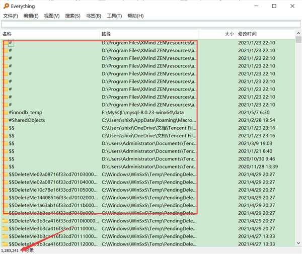 Win10更新與Virtualbox沖突，但從應用管理處找不到該軟件怎么辦？