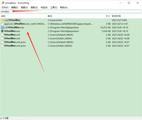 Win10更新與Virtualbox沖突，但從應用管理處找不到該軟件怎么辦？