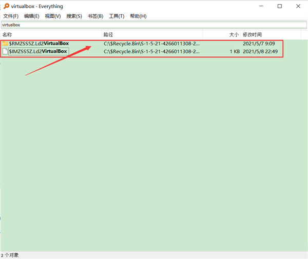 Win10更新與Virtualbox沖突，但從應用管理處找不到該軟件怎么辦？