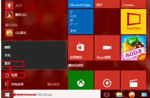 Win10搜索不到到Wifi怎么辦？Win10搜索不到到Wifi的解決辦法