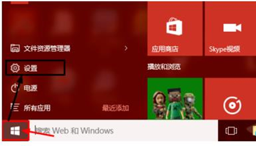 Win10搜索不到到Wifi怎么辦？Win10搜索不到到Wifi的解決辦法